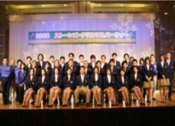 event06