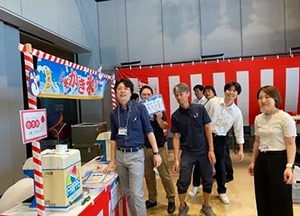 event13