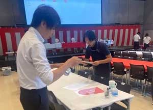 event15