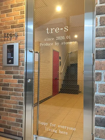 tre-s08